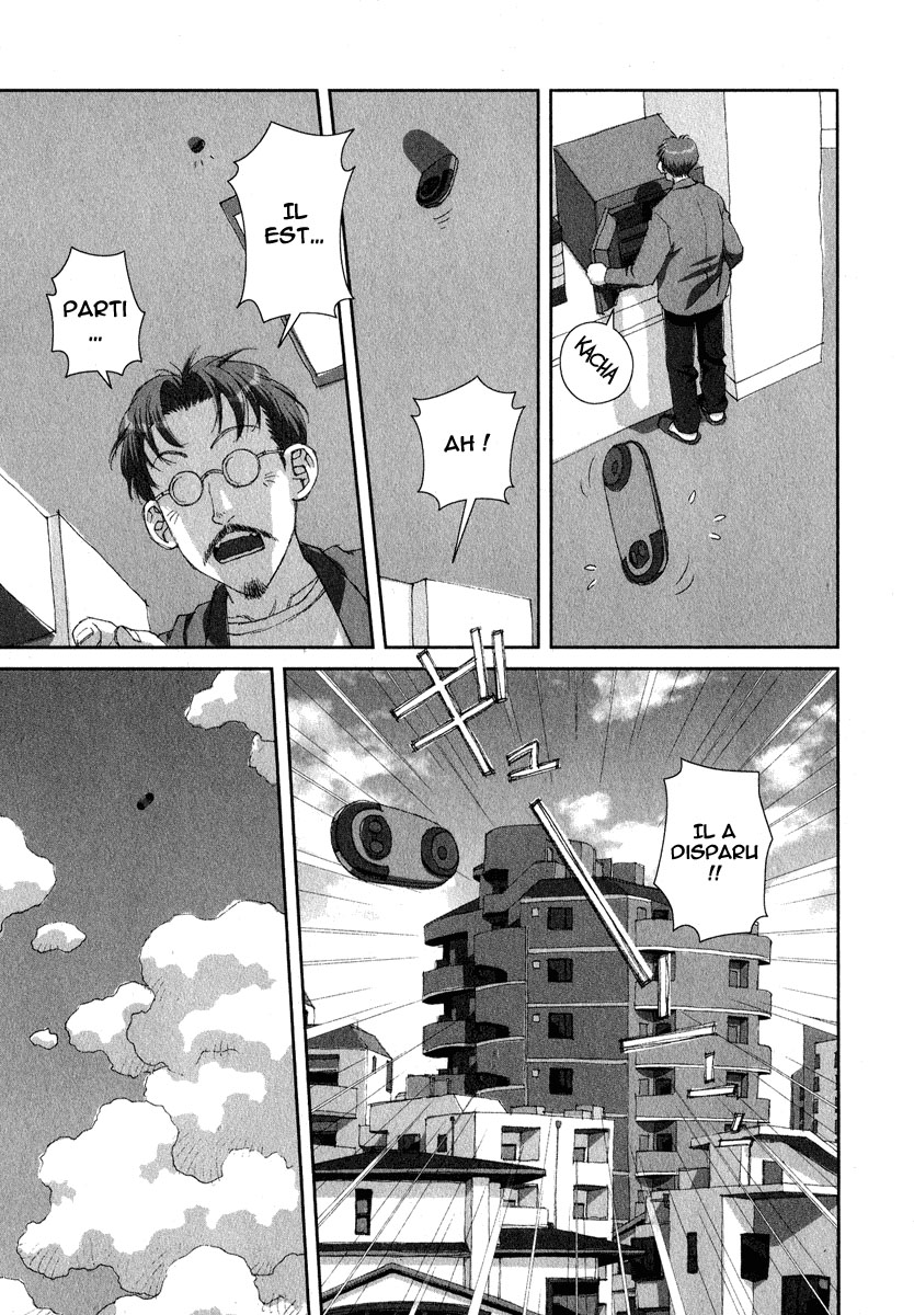 img Boku no Futatsu no Tsubasa 7